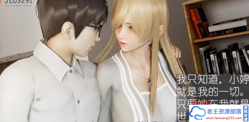 NTR妻子系列2:出差的绿帽!1+2+3+番外 1080HD版/新作/超精美白丝女仆【百度云+秒传】-老王资源部落