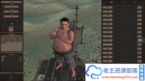 剑士(Kenshi) v1.0.51最新版:废土风游戏,汝非天选之子,不过世界之尘埃-老王资源部落