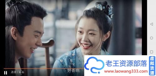 VIP视频解析APP可以解析全网VIP影视,以及付费影视视频-老王资源部落