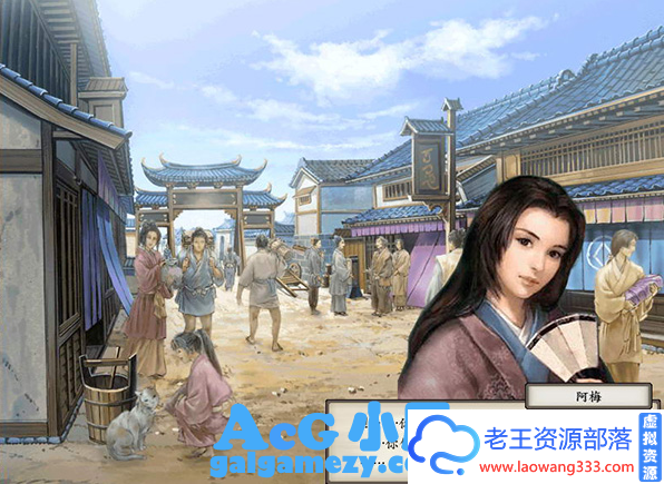 太阁立志传5「SLG」「:本体+绅士MOD合集战国绘卷2.0最终版」「450M/PC游戏/汉化」-老王资源部落