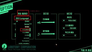 脑叶公司：怪物管理模拟v1.0.2.13c 中文安装版-老王资源部落
