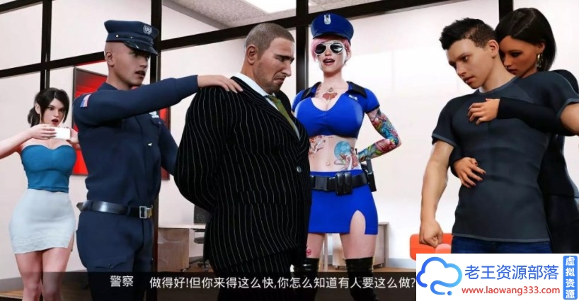 【欧美SLG/汉化/动态】抚媚 Flirty F V20 精翻汉化版+存档回想 欧美全家熟女桶必玩~渲染顶级!【2G】【百度网盘下载】-老王资源部落